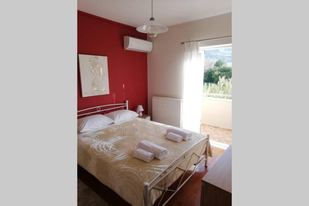 Spot Apartment *