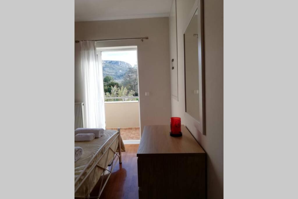 Apartment Spot