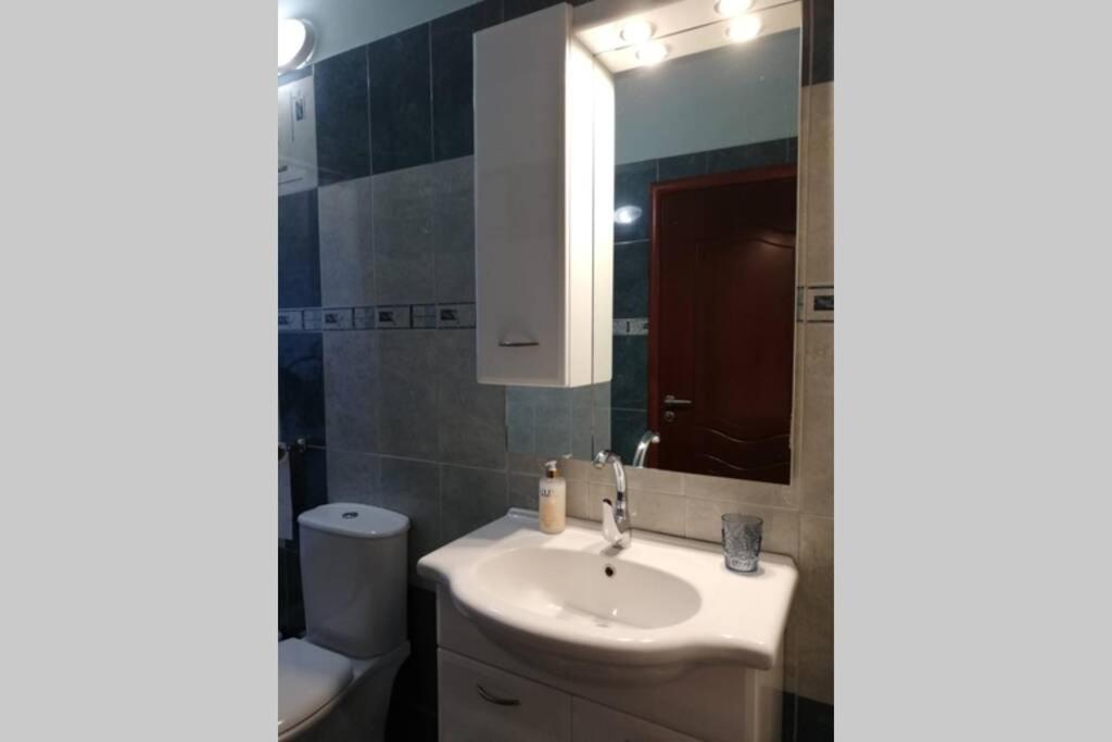 Spot Apartment *